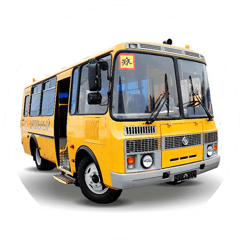Оснащение системой ГЛОНАСС школьных автобусов.